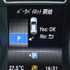 mercedes-benz amg 2016 -MERCEDES-BENZ--AMG CBA-156952--WDC1569522J282376---MERCEDES-BENZ--AMG CBA-156952--WDC1569522J282376- image 18