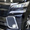 toyota vellfire 2015 -TOYOTA--Vellfire DBA-AGH30W--AGH30-0011131---TOYOTA--Vellfire DBA-AGH30W--AGH30-0011131- image 20