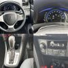 suzuki swift 2014 CFJ1664277 image 3