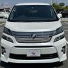 toyota vellfire 2014 quick_quick_DBA-ANH20W_ANH20-8323719 image 11