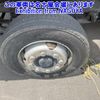 mitsubishi-fuso fuso-others 1999 -MITSUBISHI--Fuso Truck FK629JZ-530421---MITSUBISHI--Fuso Truck FK629JZ-530421- image 8