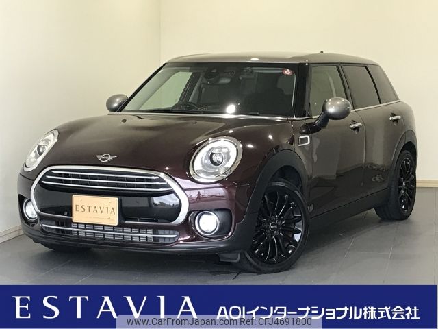 mini mini-others 2018 -BMW--BMW Mini LDA-LR20--WMWLR920202H11921---BMW--BMW Mini LDA-LR20--WMWLR920202H11921- image 1