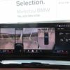 bmw bmw-others 2024 CFJ1629318 image 17