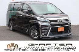 toyota vellfire 2019 -TOYOTA--Vellfire DBA-GGH35W--GGH35-0009570---TOYOTA--Vellfire DBA-GGH35W--GGH35-0009570-