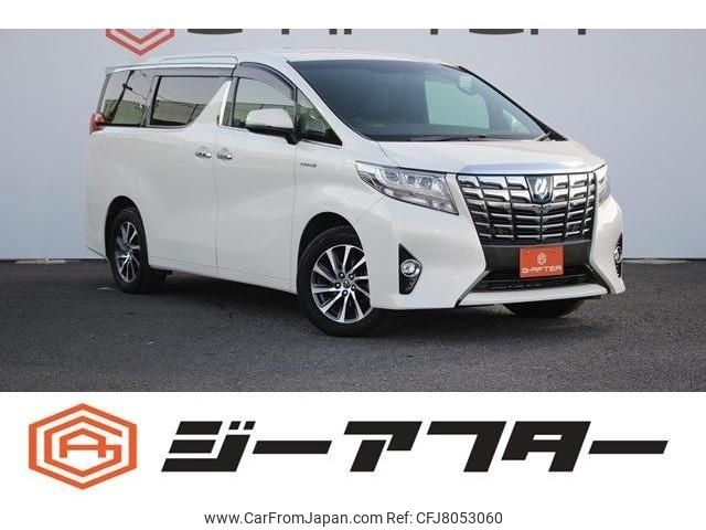 toyota alphard 2015 -TOYOTA--Alphard DAA-AYH30W--AYH30-0016763---TOYOTA--Alphard DAA-AYH30W--AYH30-0016763- image 1