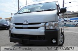 Used Toyota Hiace Van For Sale With Photos And Prices