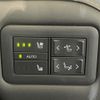 toyota alphard 2024 CFJ1758982 image 7