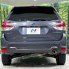subaru forester 2020 quick_quick_SK9_SK9-032825 image 15