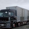 mitsubishi-fuso super-great 2021 CFJ1680092 image 1
