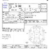 honda n-one 2014 -HONDA 【札幌 582ｸ3070】--N ONE JG1--1047125---HONDA 【札幌 582ｸ3070】--N ONE JG1--1047125- image 3