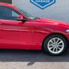 bmw 1-series 2015 -BMW--BMW 1 Series DBA-1A16--WBA2R320505A53017---BMW--BMW 1 Series DBA-1A16--WBA2R320505A53017- image 25