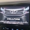 toyota vellfire 2017 -TOYOTA--Vellfire DBA-AGH30W--AGH30-0161002---TOYOTA--Vellfire DBA-AGH30W--AGH30-0161002- image 5