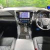 toyota alphard 2016 -TOYOTA--Alphard DBA-GGH30W--GGH30-0010910---TOYOTA--Alphard DBA-GGH30W--GGH30-0010910- image 2