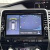 nissan serena 2019 -NISSAN--Serena DAA-HFC27--HFC27-046202---NISSAN--Serena DAA-HFC27--HFC27-046202- image 21