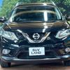 nissan x-trail 2014 -NISSAN--X-Trail DBA-NT32--NT32-500715---NISSAN--X-Trail DBA-NT32--NT32-500715- image 15