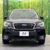 subaru forester 2016 -SUBARU--Forester DBA-SJG--SJG-034336---SUBARU--Forester DBA-SJG--SJG-034336- image 15