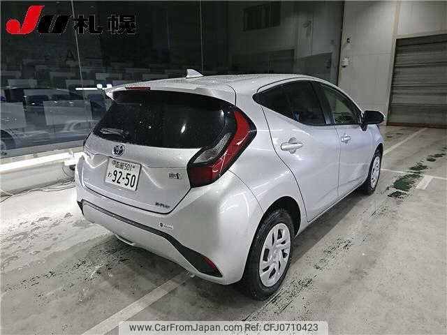 toyota aqua 2022 -TOYOTA 【函館 501ﾜ9250】--AQUA MXPK16--2011520---TOYOTA 【函館 501ﾜ9250】--AQUA MXPK16--2011520- image 2