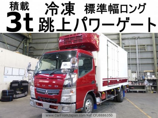 mitsubishi-fuso canter 2014 quick_quick_TKG-FEA50_FEA50-532155 image 1