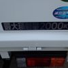 mitsubishi-fuso canter 2024 -MITSUBISHI--Canter 2RG-FBA20--FBA20-610700---MITSUBISHI--Canter 2RG-FBA20--FBA20-610700- image 7