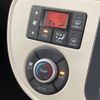 daihatsu mira-cocoa 2015 CFJ1828887 image 23