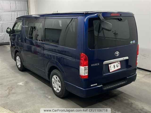 toyota hiace-van 2017 -TOYOTA--Hiace Van KDH201V-0221015---TOYOTA--Hiace Van KDH201V-0221015- image 2