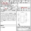 mercedes-benz e-class 2019 CFJ1677288 image 7