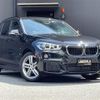 bmw x1 2019 -BMW--BMW X1 ABA-JG15--WBAJG120503G77501---BMW--BMW X1 ABA-JG15--WBAJG120503G77501- image 1