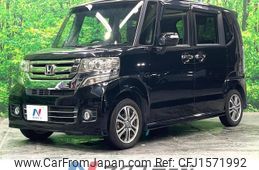 honda n-box 2015 CFJ1571992
