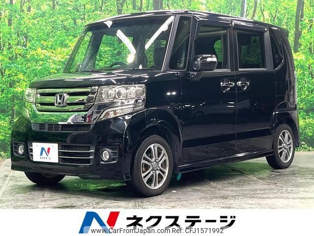honda n-box 2015 CFJ1571992 image 1