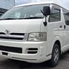 toyota hiace-wagon 2007 -TOYOTA--Hiace Wagon TRH219W--0004848---TOYOTA--Hiace Wagon TRH219W--0004848- image 1