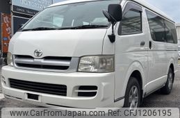 toyota hiace-wagon 2007 -TOYOTA--Hiace Wagon TRH219W--0004848---TOYOTA--Hiace Wagon TRH219W--0004848-