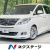 toyota alphard 2014 CFJ1708793 image 1
