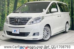 toyota alphard 2014 CFJ1708793