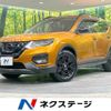 nissan x-trail 2017 -NISSAN--X-Trail DBA-NT32--NT32-583032---NISSAN--X-Trail DBA-NT32--NT32-583032- image 1