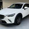 mazda cx-3 2017 152 image 61