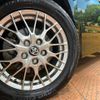 toyota noah 2020 -TOYOTA--Noah 6AA-ZWR80W--ZWR80-0459873---TOYOTA--Noah 6AA-ZWR80W--ZWR80-0459873- image 13