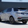 rover discovery 2020 -ROVER--Discovery 5BA-LC2XC--SALCA2AX3LH864170---ROVER--Discovery 5BA-LC2XC--SALCA2AX3LH864170- image 15