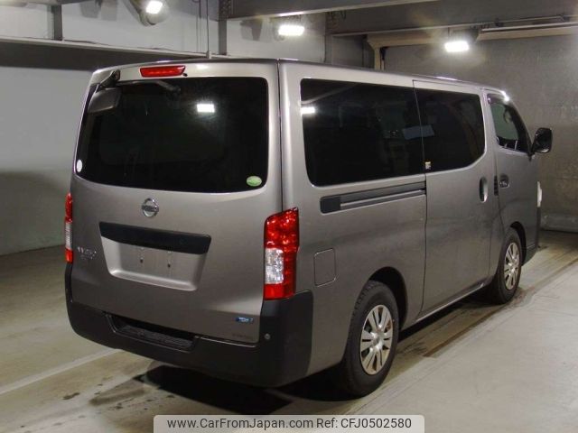 nissan caravan-van 2014 -NISSAN--Caravan Van VW2E26-011996---NISSAN--Caravan Van VW2E26-011996- image 2