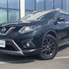 nissan x-trail 2017 -NISSAN--X-Trail DAA-HNT32--HNT32-129941---NISSAN--X-Trail DAA-HNT32--HNT32-129941- image 17