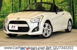 daihatsu copen 2015 -DAIHATSU--Copen DBA-LA400K--LA400K-0014272---DAIHATSU--Copen DBA-LA400K--LA400K-0014272-