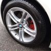 bmw 5-series 2016 CFJ1837688 image 18