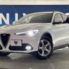 alfa-romeo stelvio 2019 quick_quick_94922_ZARPAHGX7K7C72755 image 12