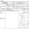 honda n-box 2016 -HONDA 【市原 580ｳ6473】--N BOX DBA-JF1--JF1-2513637---HONDA 【市原 580ｳ6473】--N BOX DBA-JF1--JF1-2513637- image 3