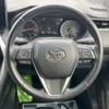 toyota harrier 2021 -TOYOTA--Harrier 6BA-MXUA80--MXUA80-0029606---TOYOTA--Harrier 6BA-MXUA80--MXUA80-0029606- image 12