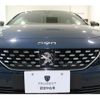 peugeot 508 2020 quick_quick_R85G06_VR3F45GFRKY215224 image 5
