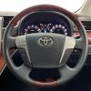 toyota vellfire 2010 -TOYOTA--Vellfire DBA-ANH20W--ANH20-8135832---TOYOTA--Vellfire DBA-ANH20W--ANH20-8135832- image 7