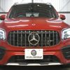 mercedes-benz amg 2022 -MERCEDES-BENZ--AMG 4BA-247651M--W1N2476512W263953---MERCEDES-BENZ--AMG 4BA-247651M--W1N2476512W263953- image 30