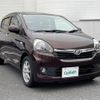 daihatsu mira-e-s 2017 -DAIHATSU--Mira e:s DBA-LA300S--LA300S-1424527---DAIHATSU--Mira e:s DBA-LA300S--LA300S-1424527- image 1