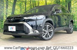 toyota corolla-cross 2023 CFJ1660223