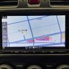 subaru forester 2014 -SUBARU--Forester DBA-SJG--SJG-020985---SUBARU--Forester DBA-SJG--SJG-020985- image 2